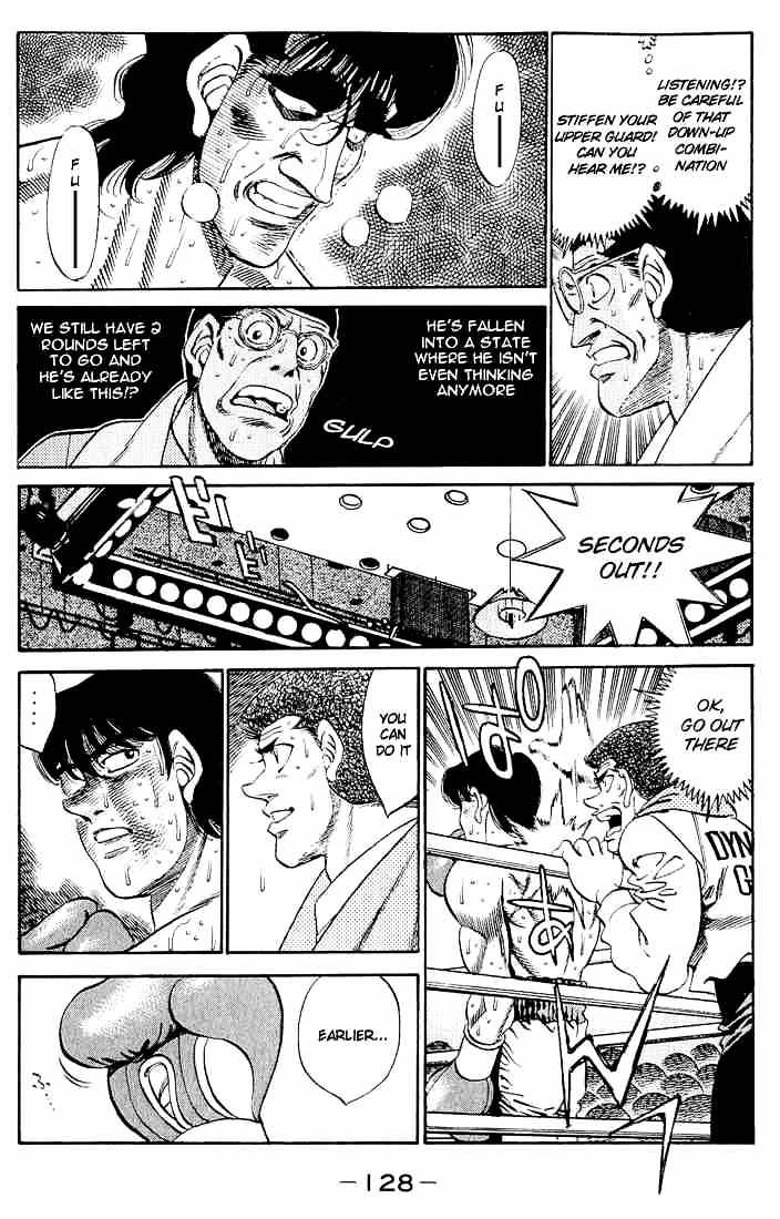 Hajime no Ippo: Fighting Spirit, Chapter 284 image 17